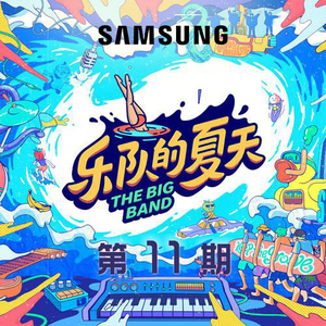 男人的未来是女人你的皮肤很柔顺吗
