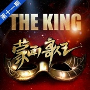 男人的未来是女人你的皮肤很柔顺吗
