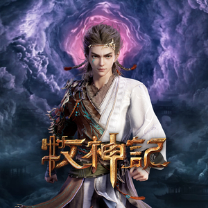 男人的未来是女人你的皮肤很柔顺吗
