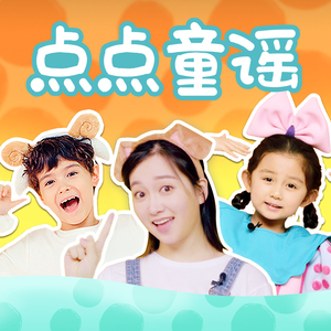 男人的未来是女人你的皮肤很柔顺吗
