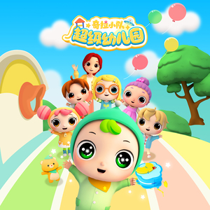 男人的未来是女人你的皮肤很柔顺吗
