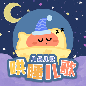 男人的未来是女人你的皮肤很柔顺吗
