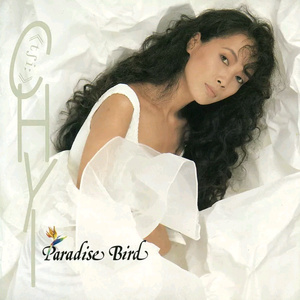 男人的未来是女人你的皮肤很柔顺吗
