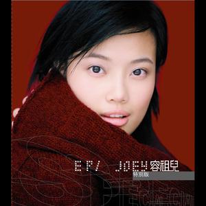 男人的未来是女人你的皮肤很柔顺吗
