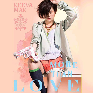 男人的未来是女人你的皮肤很柔顺吗
