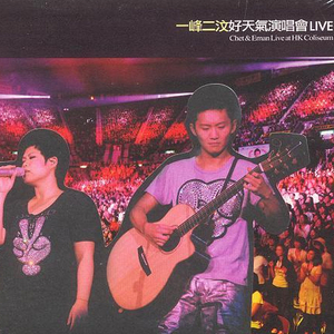 男人的未来是女人你的皮肤很柔顺吗
