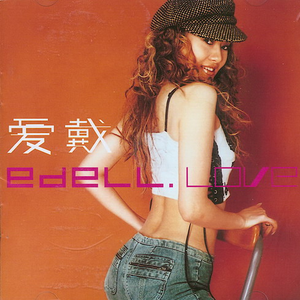 男人的未来是女人你的皮肤很柔顺吗
