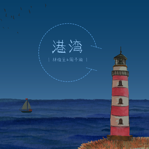 男人的未来是女人你的皮肤很柔顺吗
