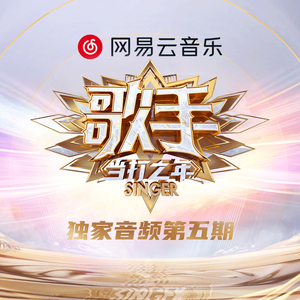 男人的未来是女人你的皮肤很柔顺吗
