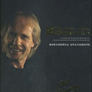 男人的未来是女人你的皮肤很柔顺吗
