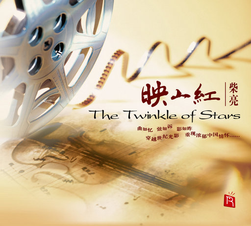 男人的未来是女人你的皮肤很柔顺吗
