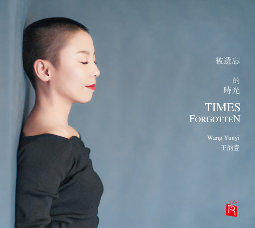 男人的未来是女人你的皮肤很柔顺吗
